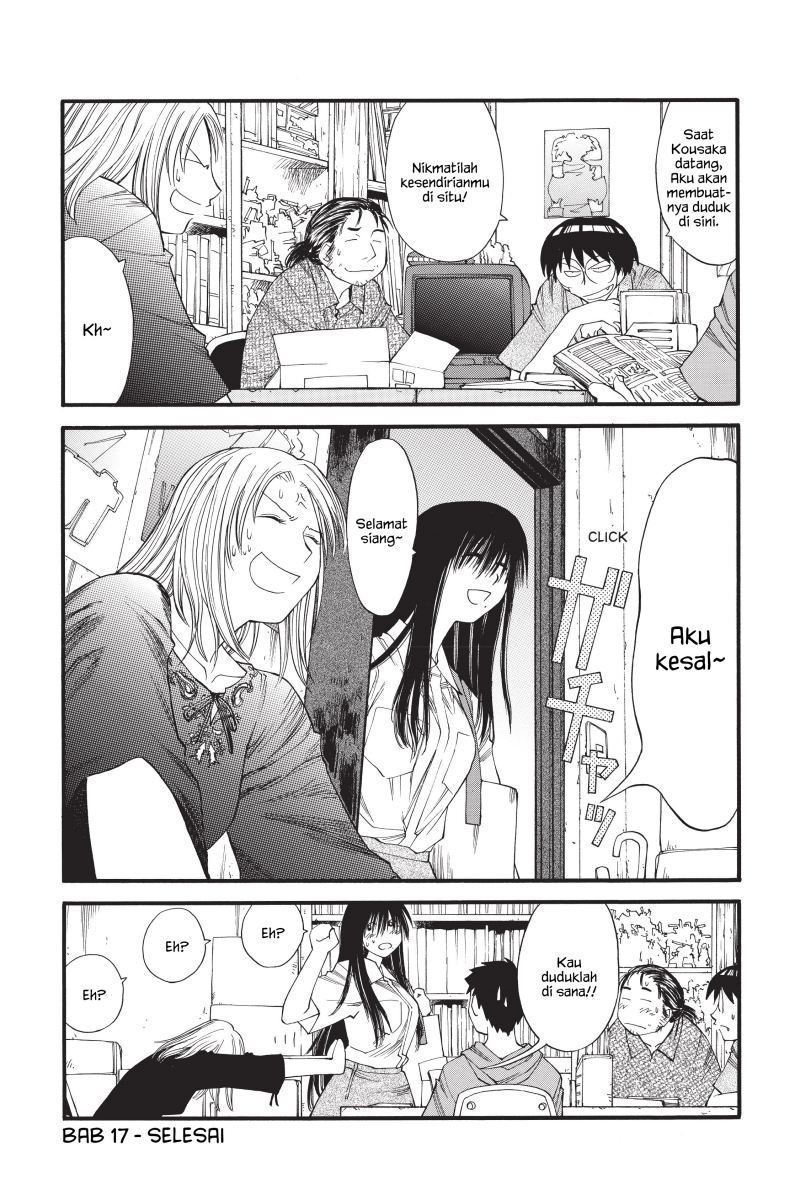 Genshiken – The Society for the Study of Modern Visual Culture chapter 17