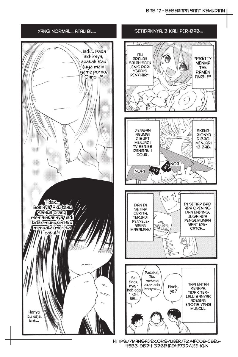 Genshiken – The Society for the Study of Modern Visual Culture chapter 17