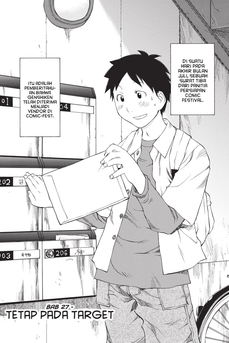 Genshiken – The Society for the Study of Modern Visual Culture chapter 27