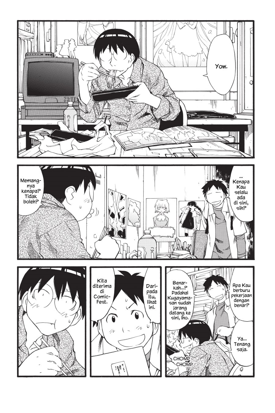 Genshiken – The Society for the Study of Modern Visual Culture chapter 27