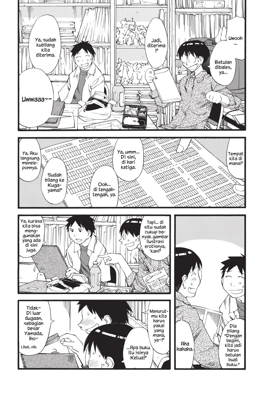 Genshiken – The Society for the Study of Modern Visual Culture chapter 27