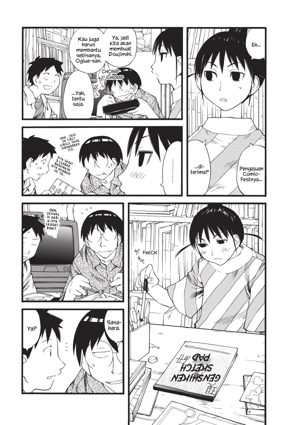 Genshiken – The Society for the Study of Modern Visual Culture chapter 27