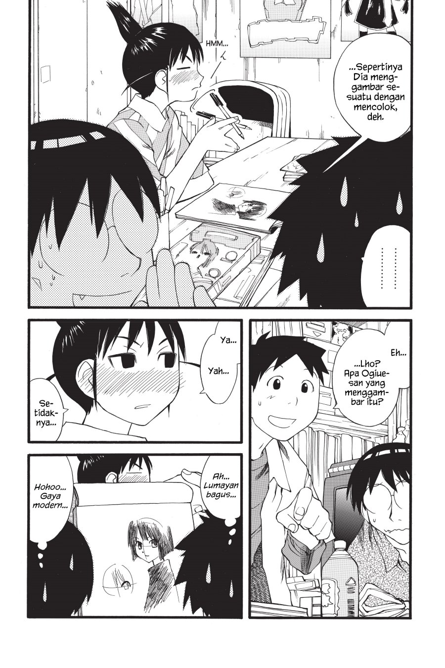 Genshiken – The Society for the Study of Modern Visual Culture chapter 27