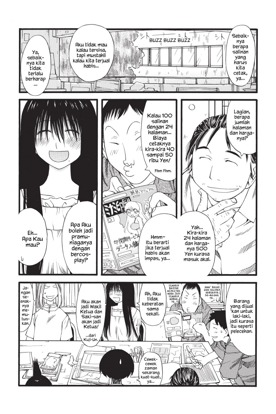 Genshiken – The Society for the Study of Modern Visual Culture chapter 27