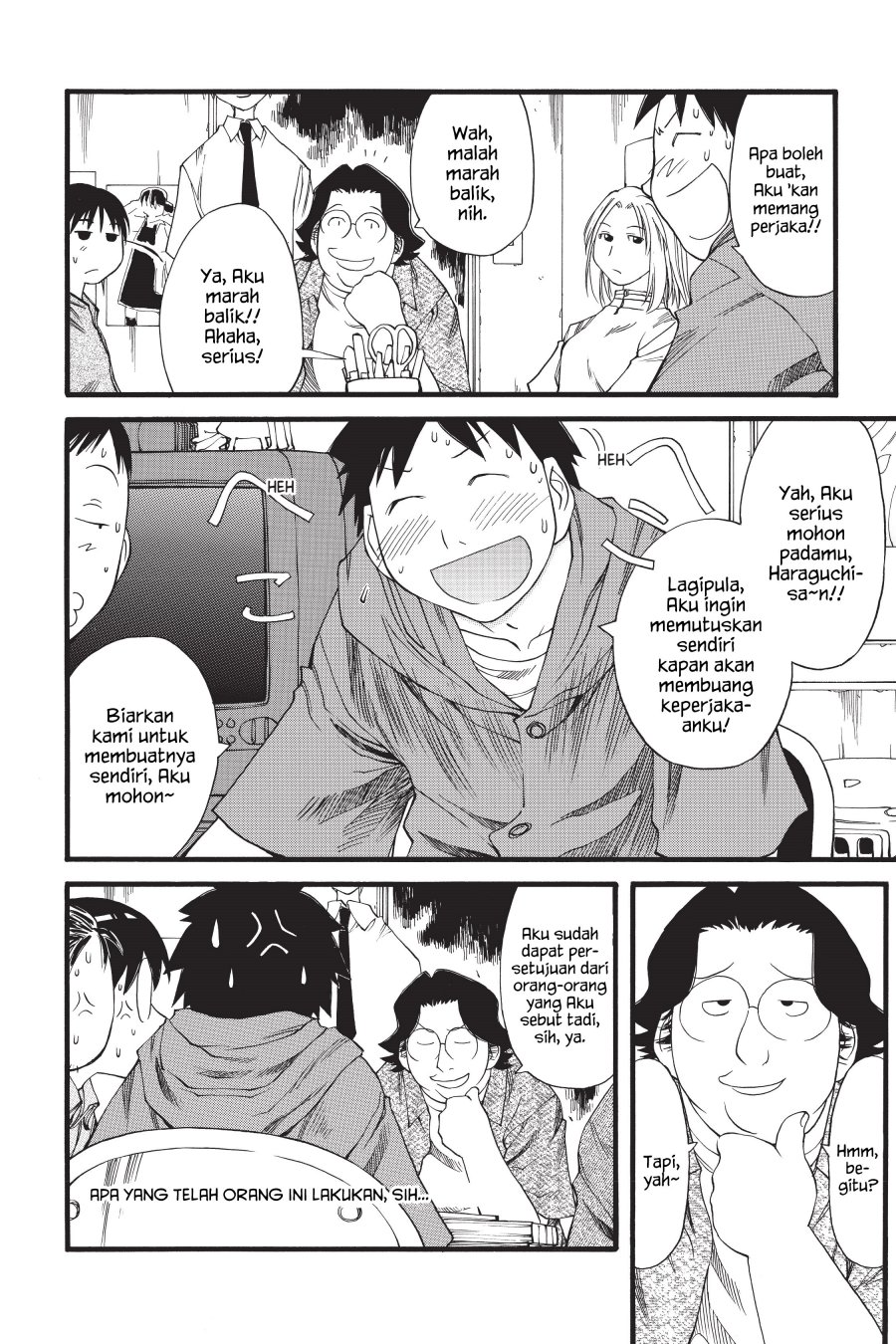 Genshiken – The Society for the Study of Modern Visual Culture chapter 27
