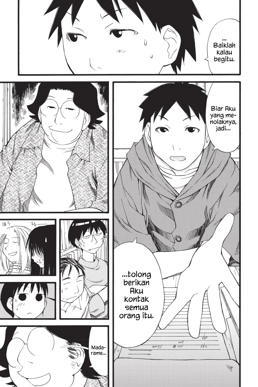 Genshiken – The Society for the Study of Modern Visual Culture chapter 27