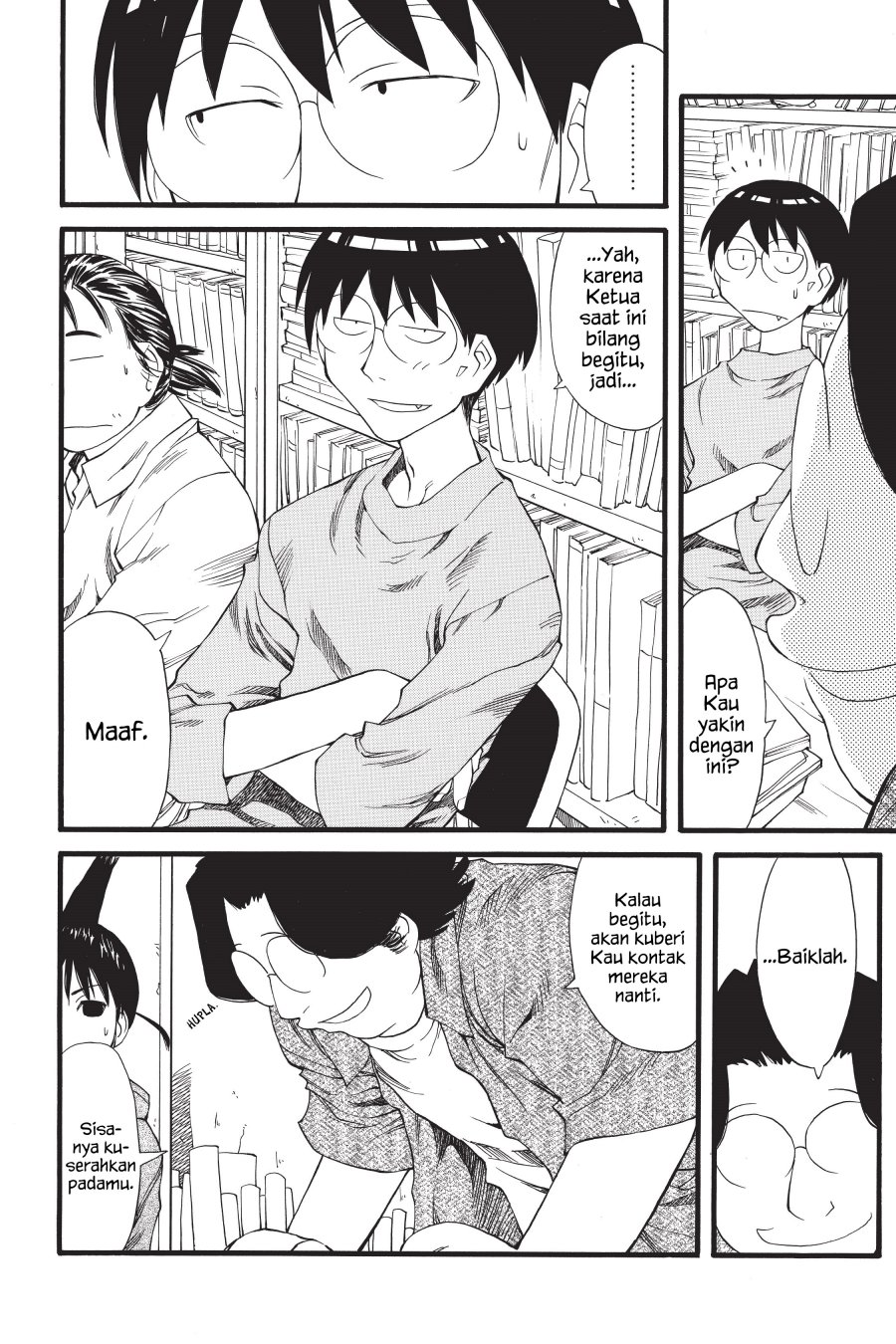 Genshiken – The Society for the Study of Modern Visual Culture chapter 27