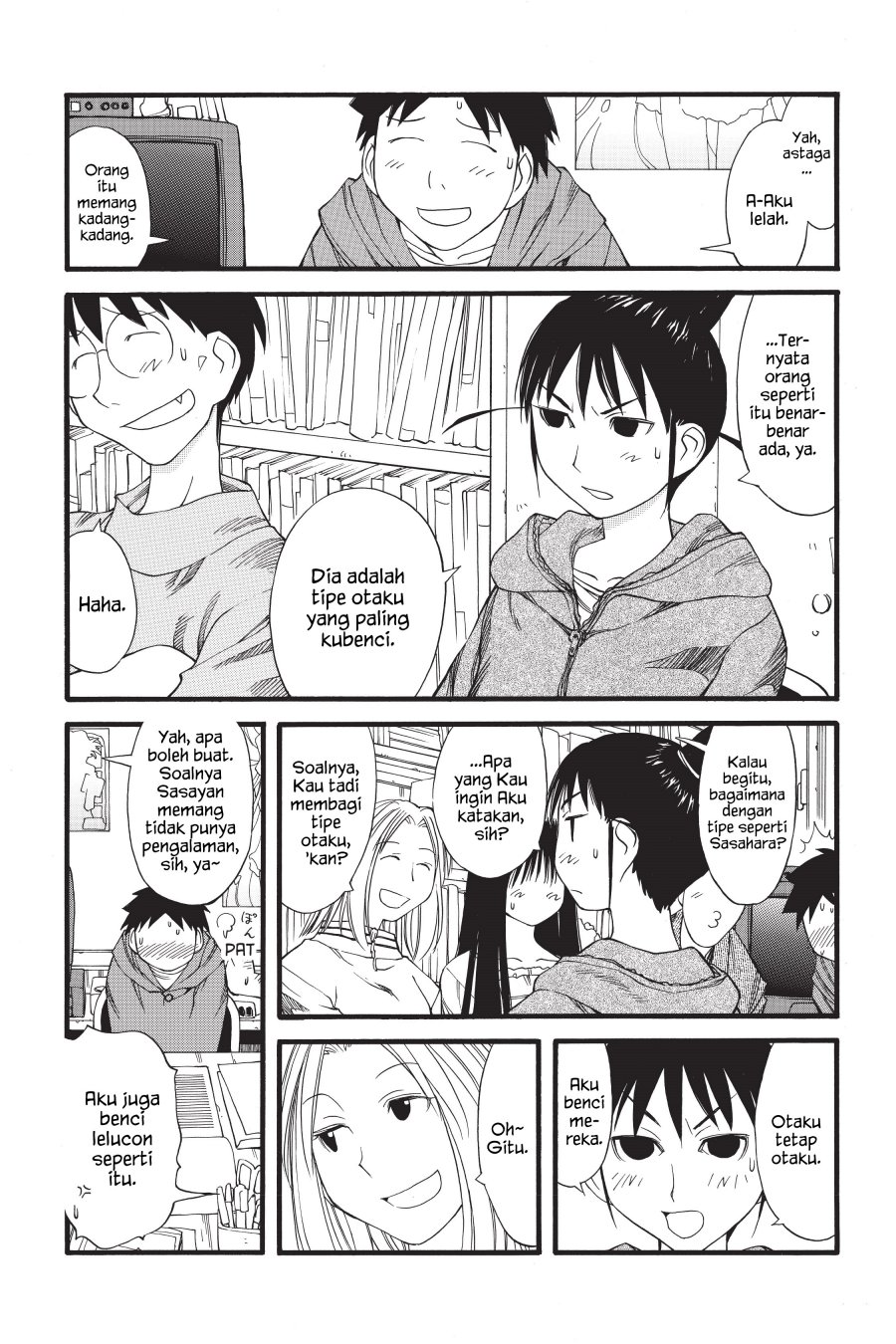 Genshiken – The Society for the Study of Modern Visual Culture chapter 27