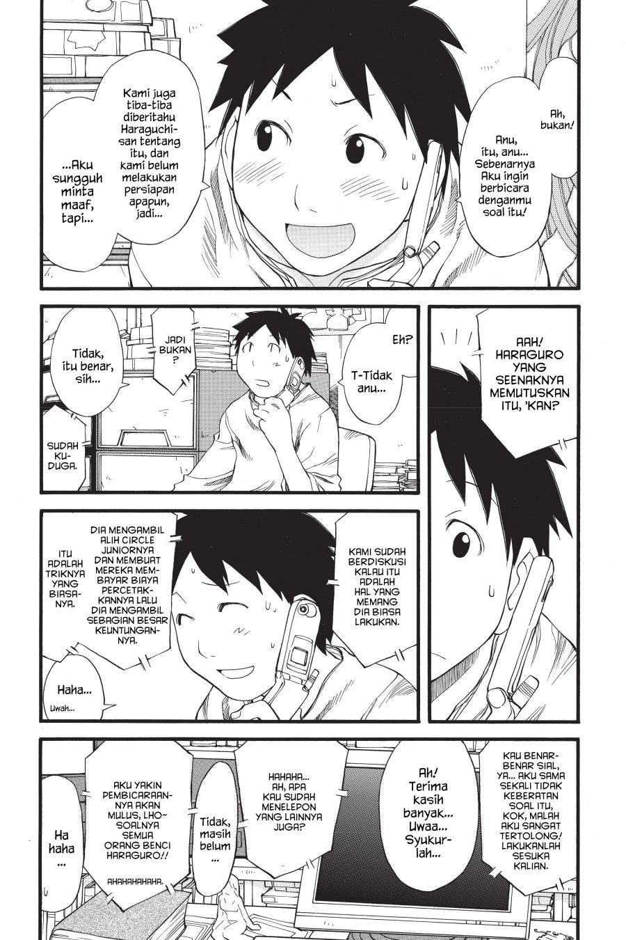 Genshiken – The Society for the Study of Modern Visual Culture chapter 27