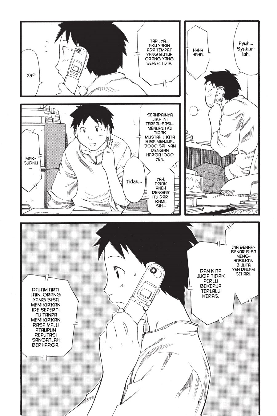 Genshiken – The Society for the Study of Modern Visual Culture chapter 27