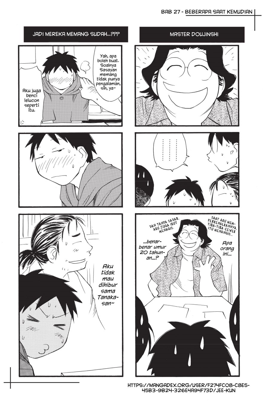 Genshiken – The Society for the Study of Modern Visual Culture chapter 27
