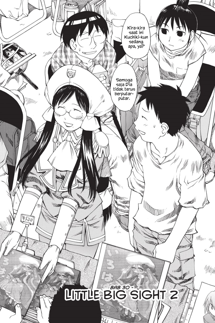 Genshiken – The Society for the Study of Modern Visual Culture Chapter 30 Bahasa Indonesia