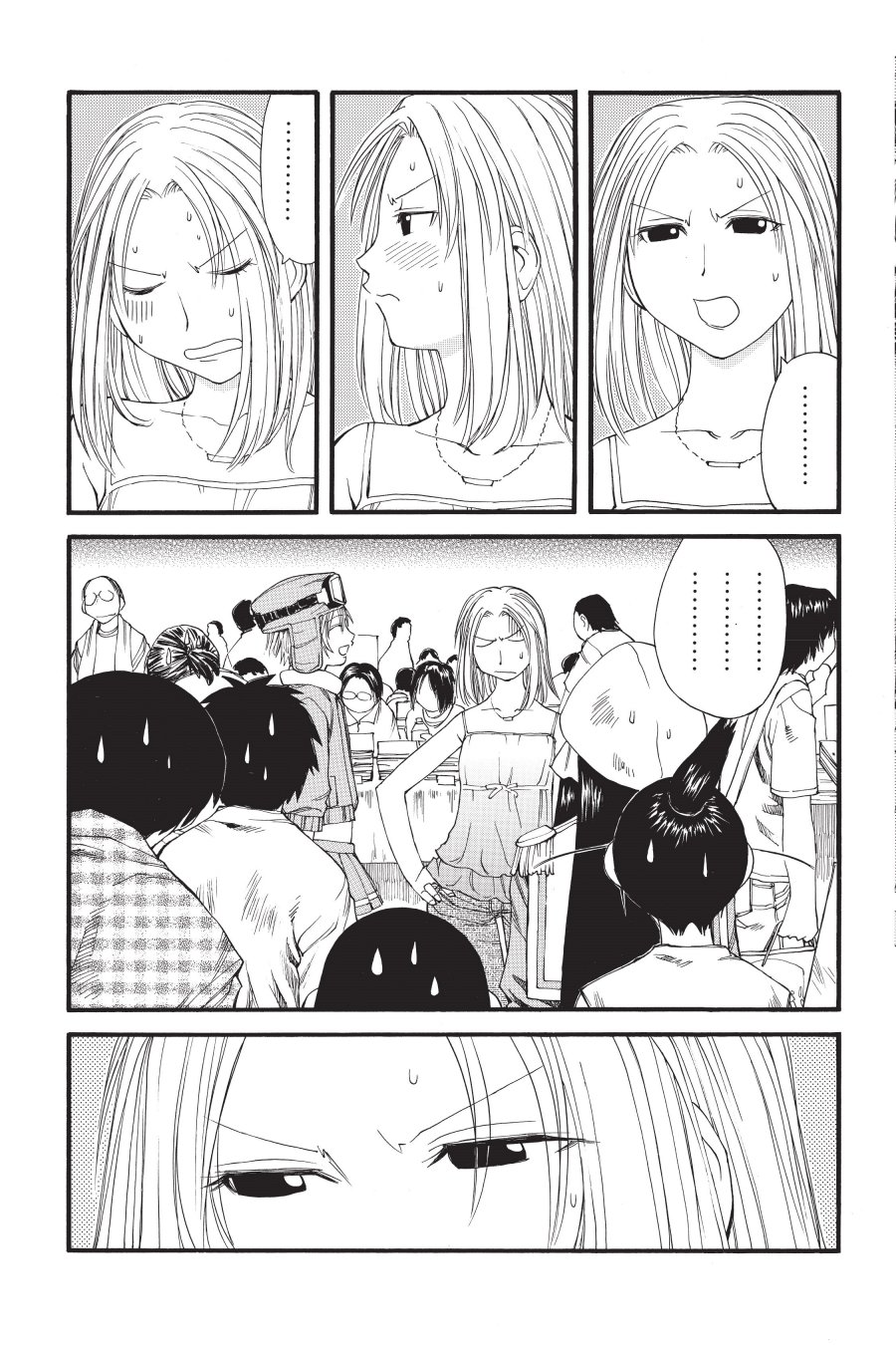 Genshiken – The Society for the Study of Modern Visual Culture Chapter 30 Bahasa Indonesia