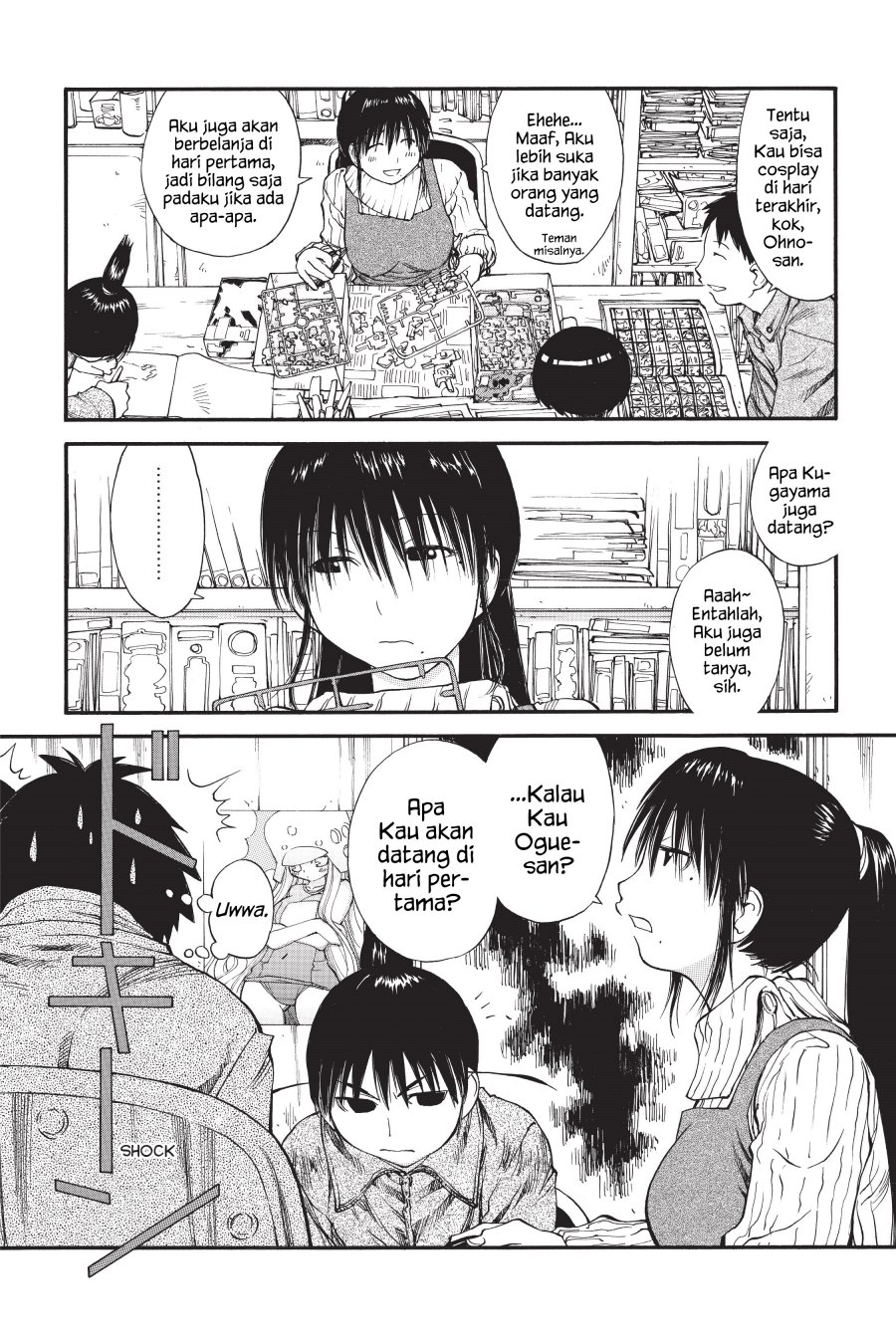 Genshiken – The Society for the Study of Modern Visual Culture chapter 33