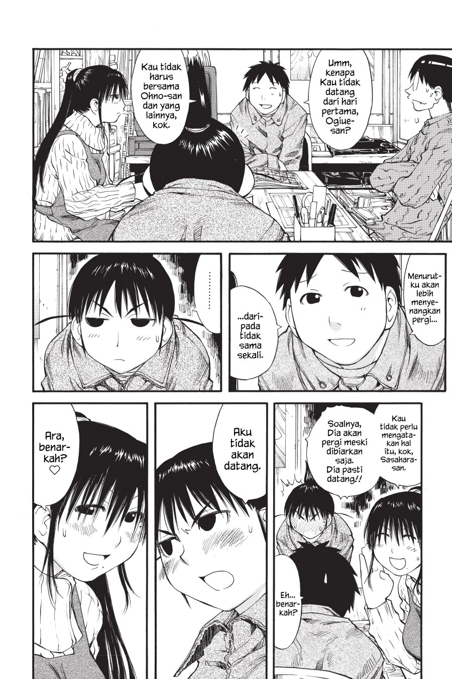 Genshiken – The Society for the Study of Modern Visual Culture chapter 33