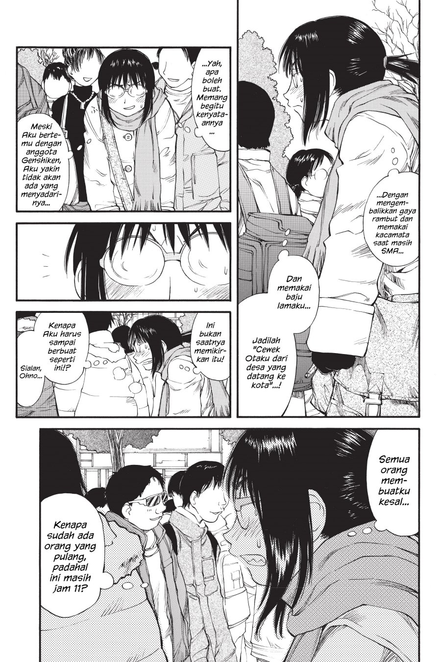 Genshiken – The Society for the Study of Modern Visual Culture chapter 33