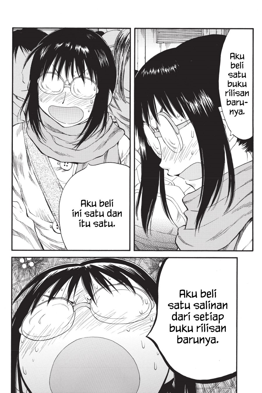 Genshiken – The Society for the Study of Modern Visual Culture chapter 33