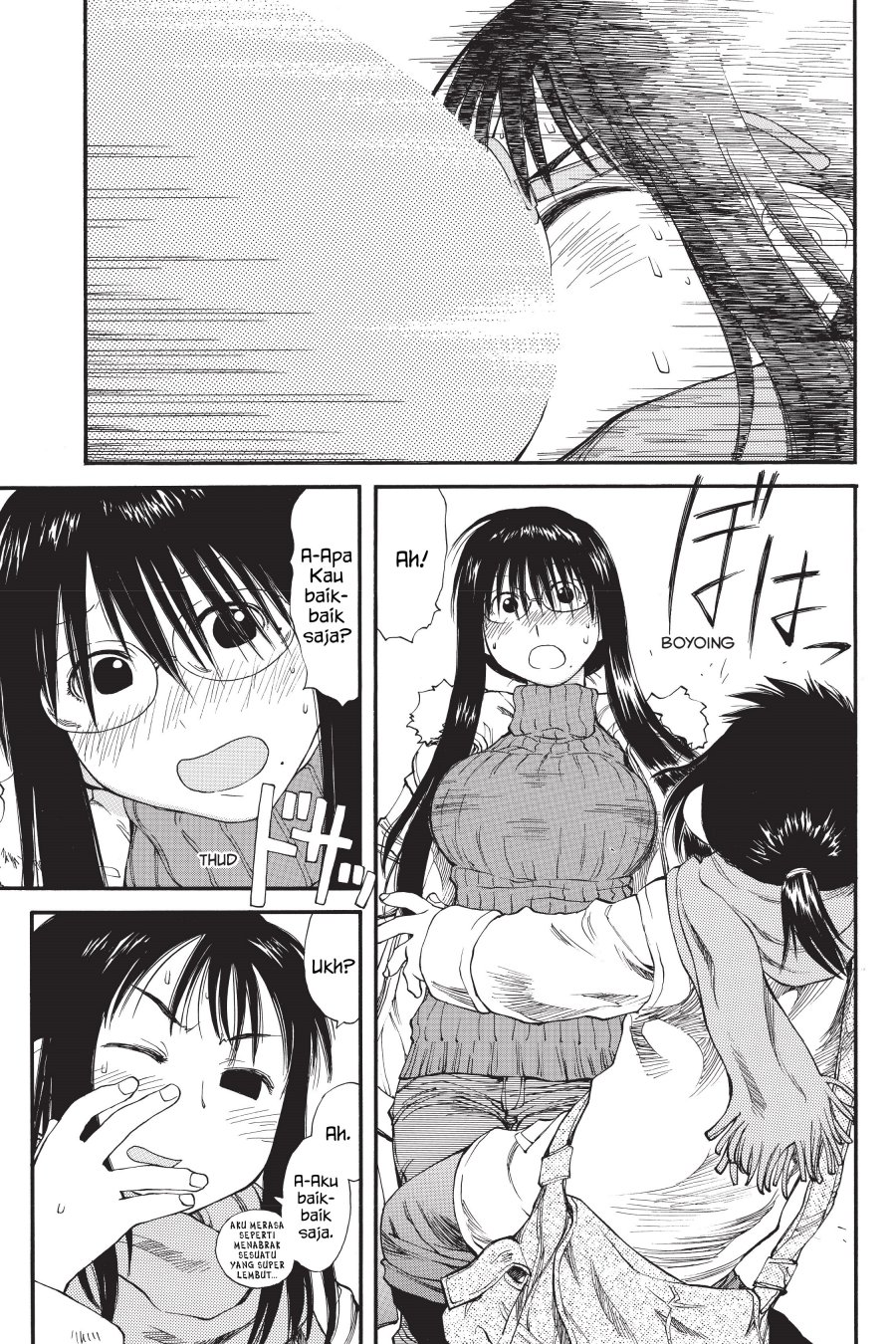 Genshiken – The Society for the Study of Modern Visual Culture chapter 33