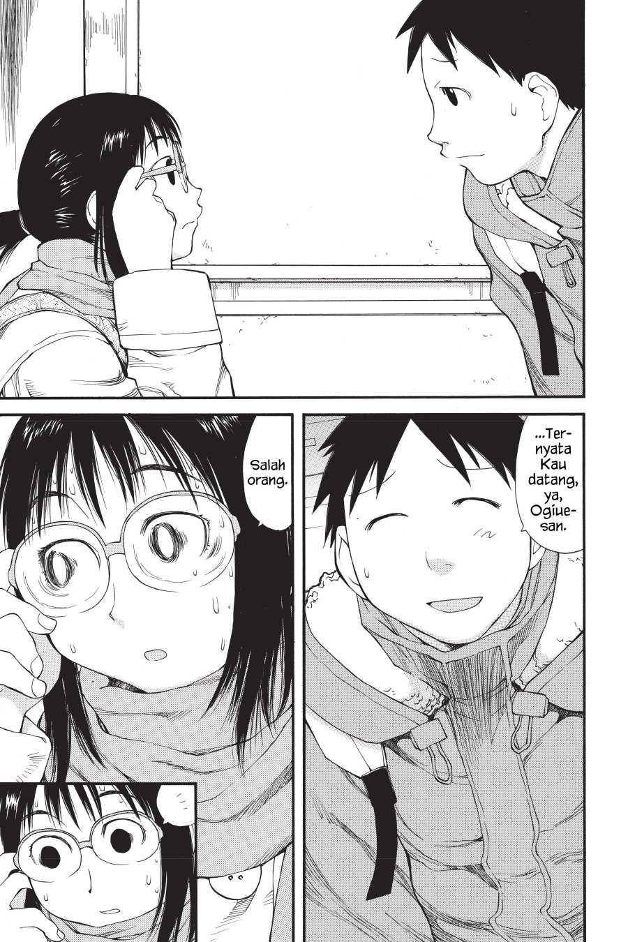 Genshiken – The Society for the Study of Modern Visual Culture chapter 33