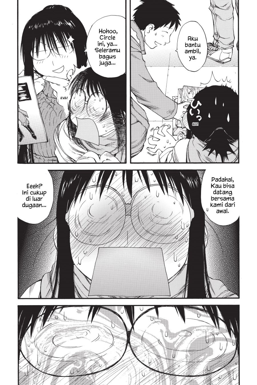 Genshiken – The Society for the Study of Modern Visual Culture chapter 33