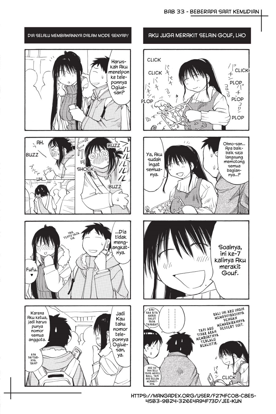 Genshiken – The Society for the Study of Modern Visual Culture chapter 33