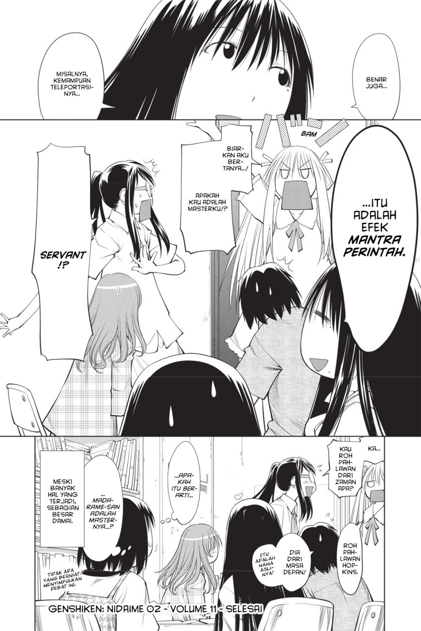 Genshiken – The Society for the Study of Modern Visual Culture Chapter 67.5 Bahasa Indonesia