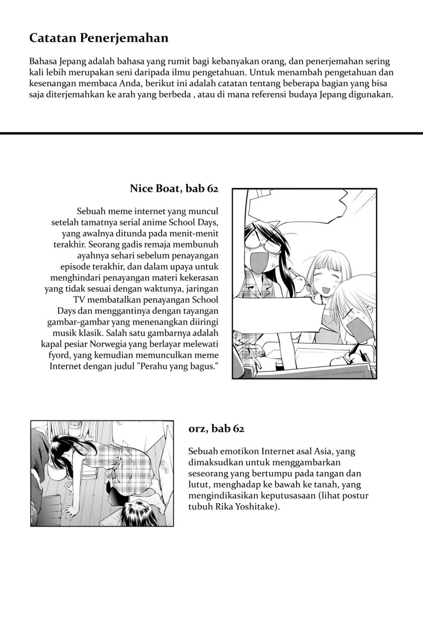 Genshiken – The Society for the Study of Modern Visual Culture Chapter 67.5 Bahasa Indonesia