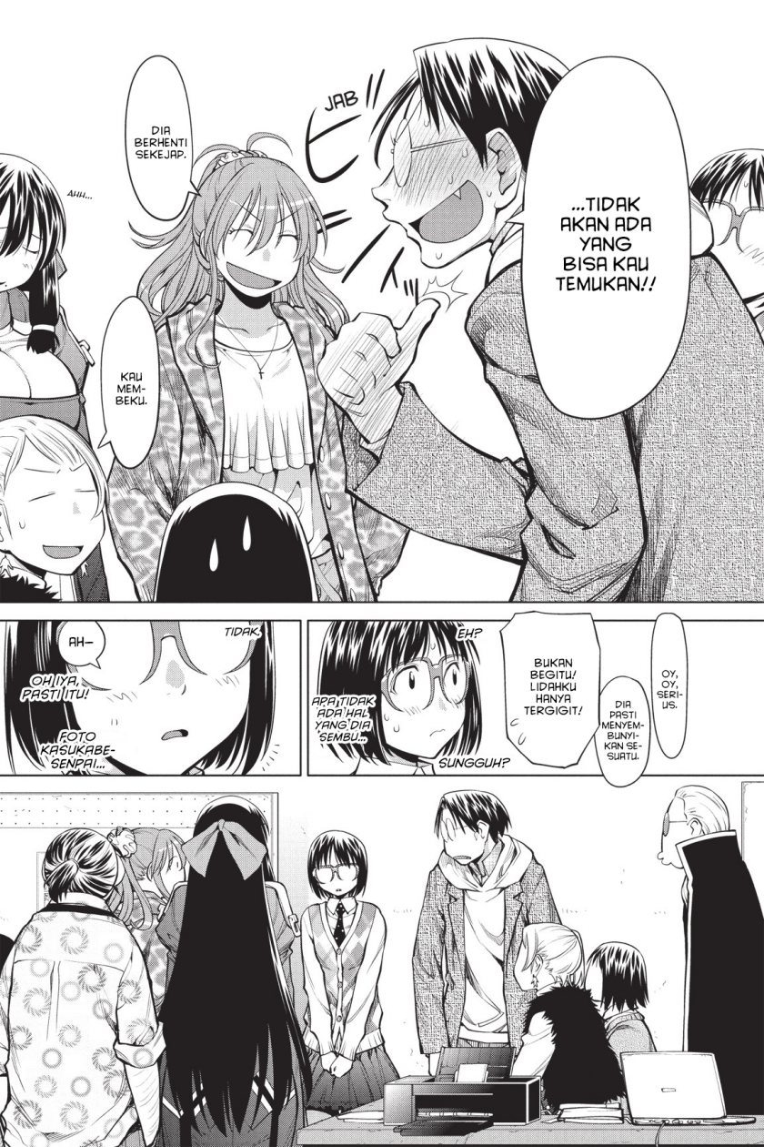 Genshiken – The Society for the Study of Modern Visual Culture chapter 79