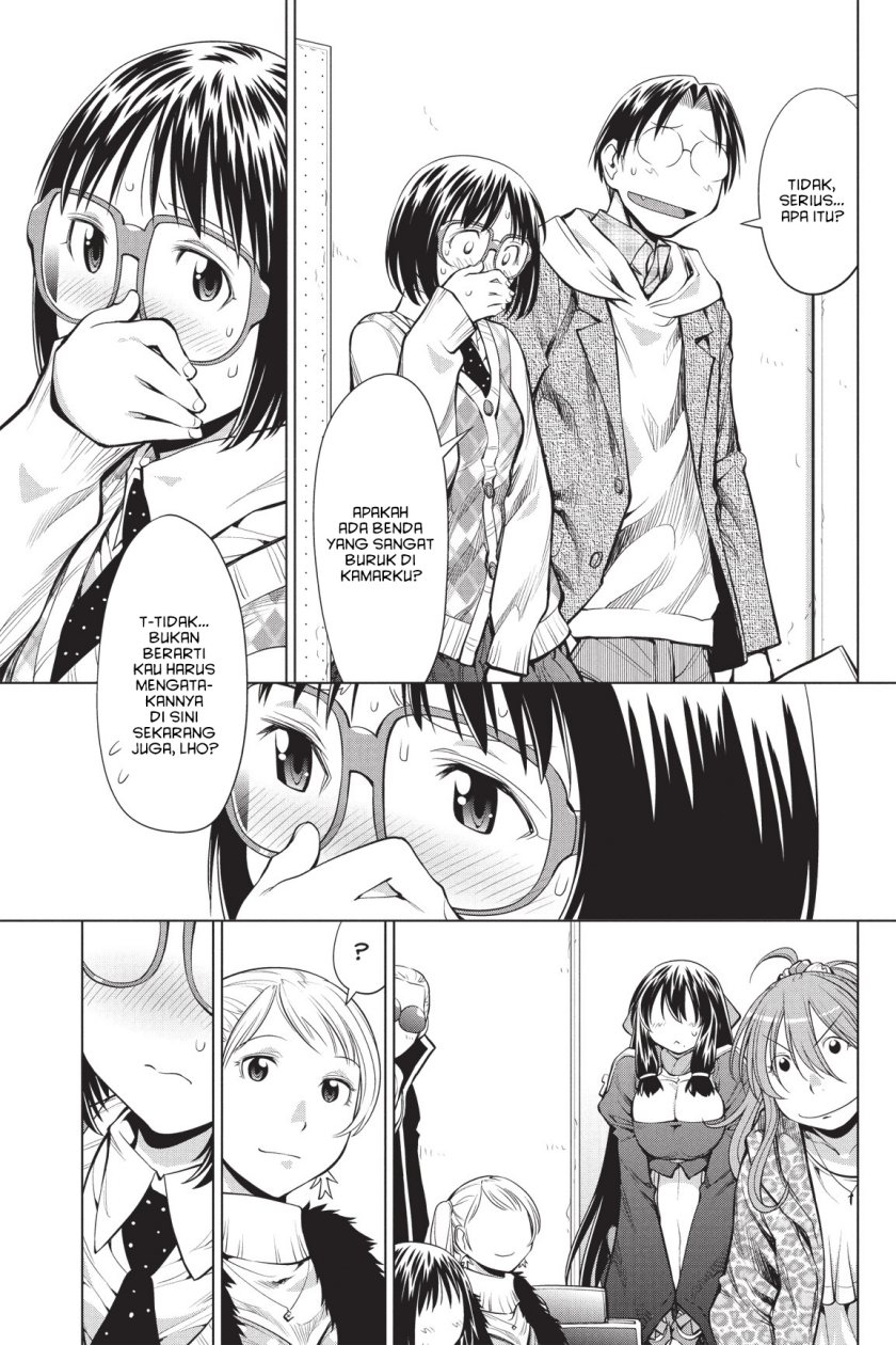 Genshiken – The Society for the Study of Modern Visual Culture chapter 79