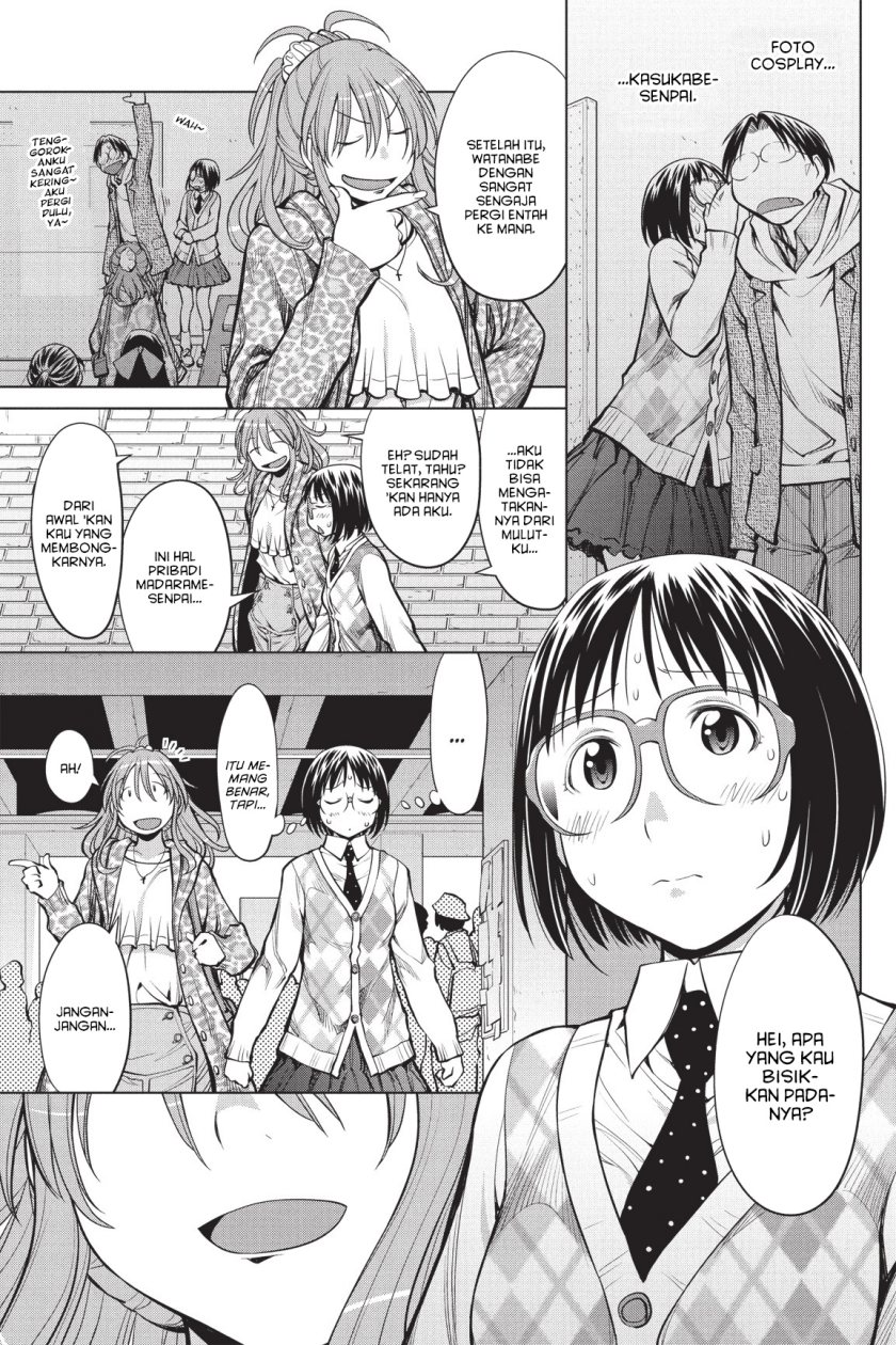 Genshiken – The Society for the Study of Modern Visual Culture chapter 79