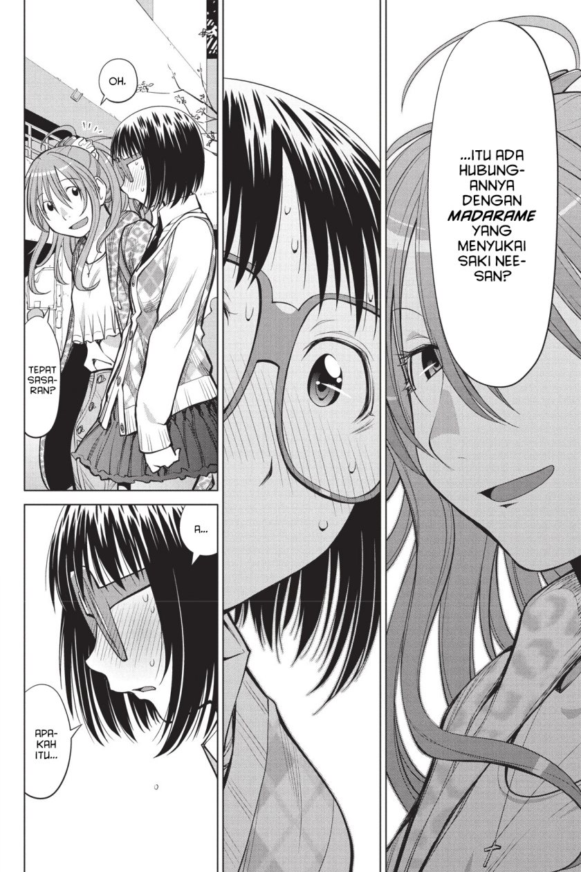 Genshiken – The Society for the Study of Modern Visual Culture chapter 79