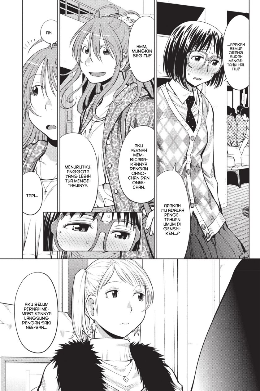 Genshiken – The Society for the Study of Modern Visual Culture chapter 79