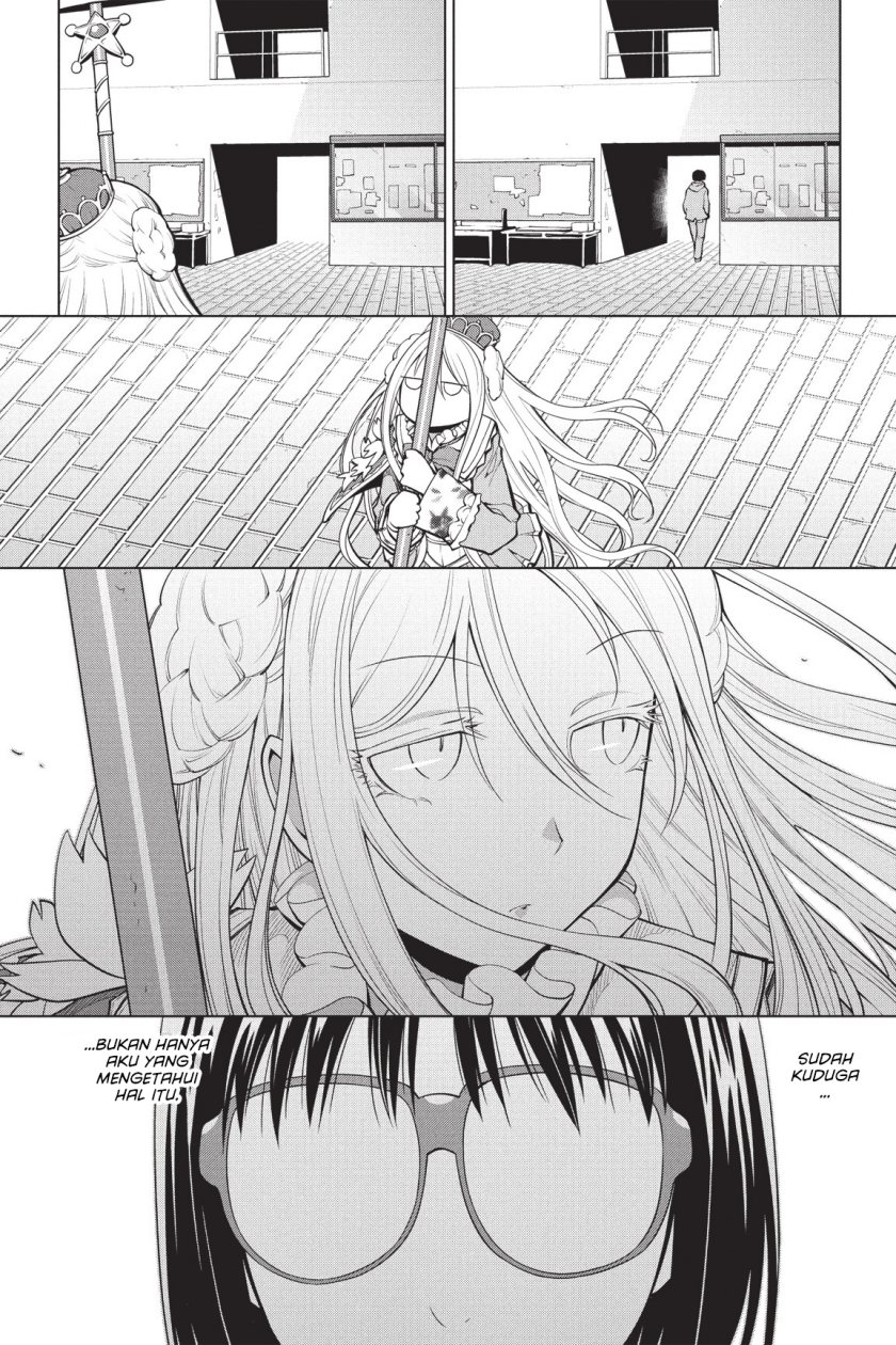 Genshiken – The Society for the Study of Modern Visual Culture chapter 79