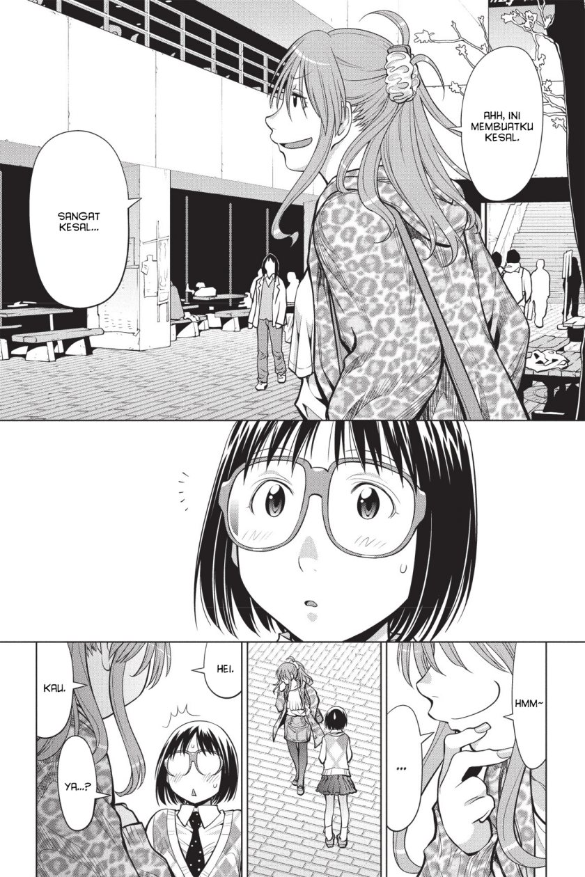 Genshiken – The Society for the Study of Modern Visual Culture chapter 79