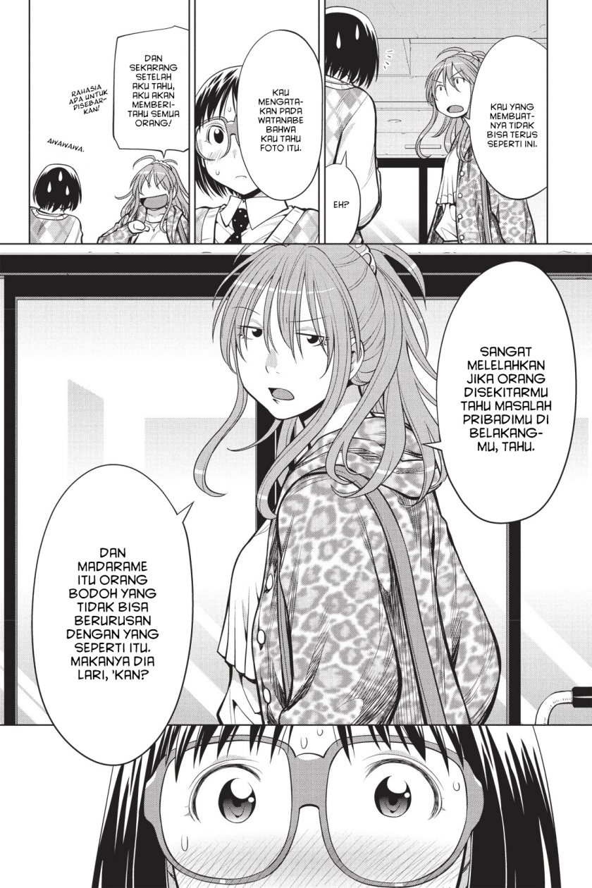 Genshiken – The Society for the Study of Modern Visual Culture chapter 79