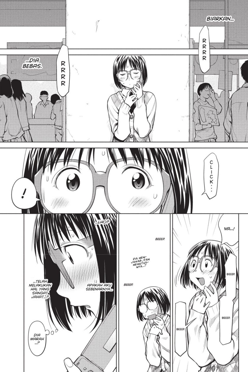 Genshiken – The Society for the Study of Modern Visual Culture chapter 79
