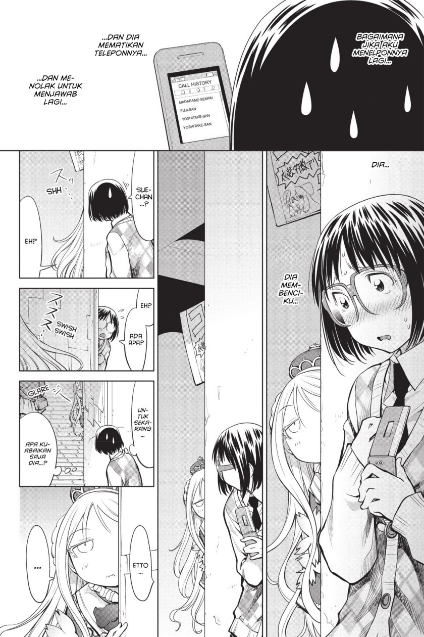 Genshiken – The Society for the Study of Modern Visual Culture chapter 79