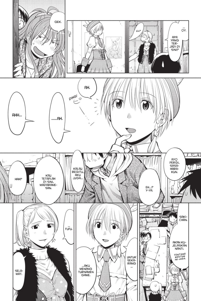 Genshiken – The Society for the Study of Modern Visual Culture chapter 79