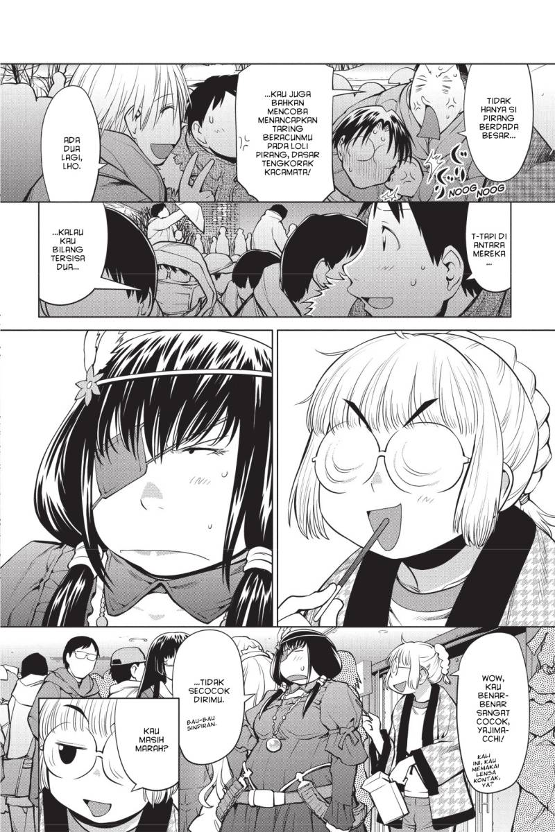 Genshiken – The Society for the Study of Modern Visual Culture chapter 90