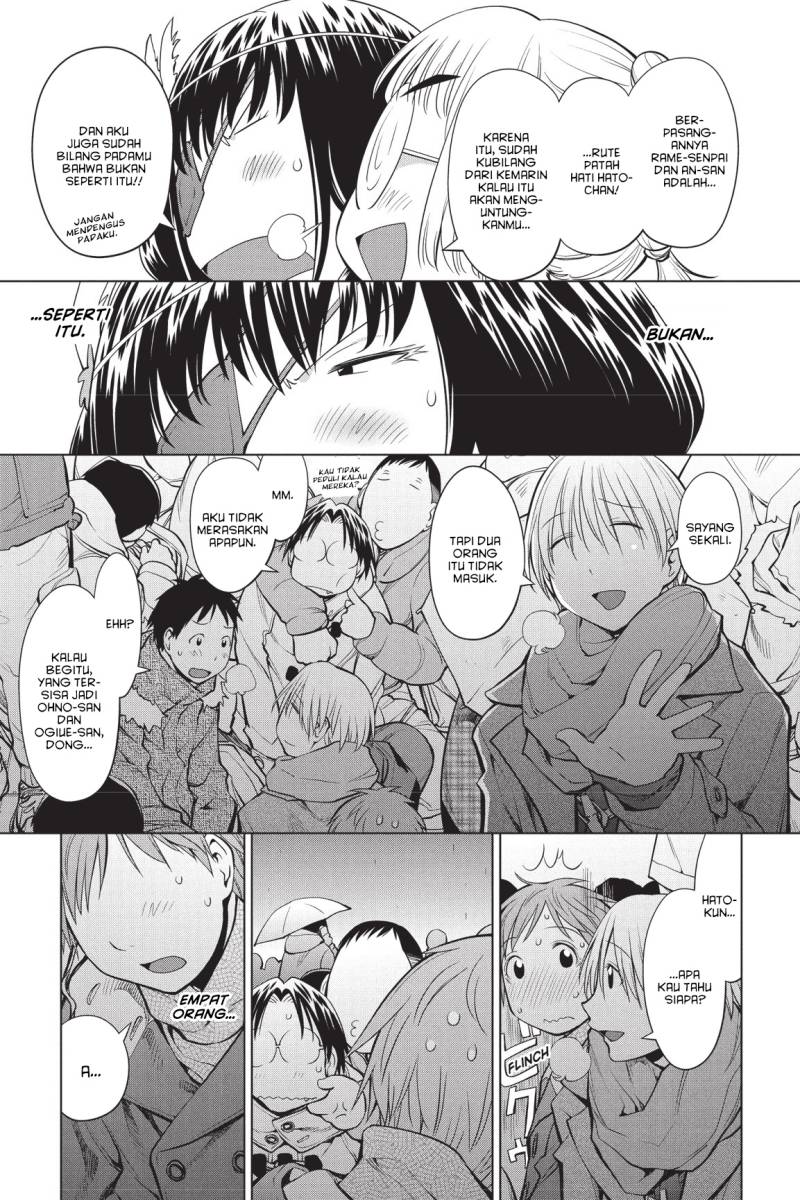 Genshiken – The Society for the Study of Modern Visual Culture chapter 90