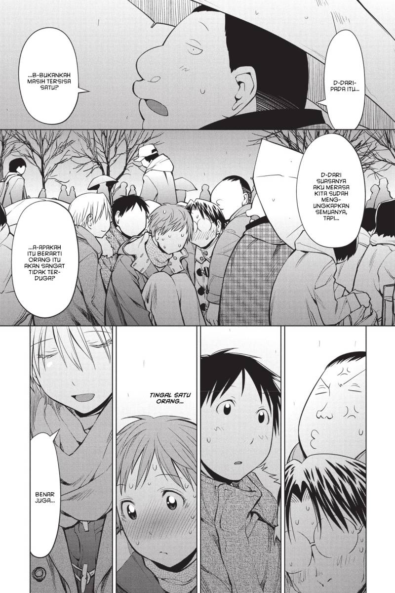 Genshiken – The Society for the Study of Modern Visual Culture chapter 90
