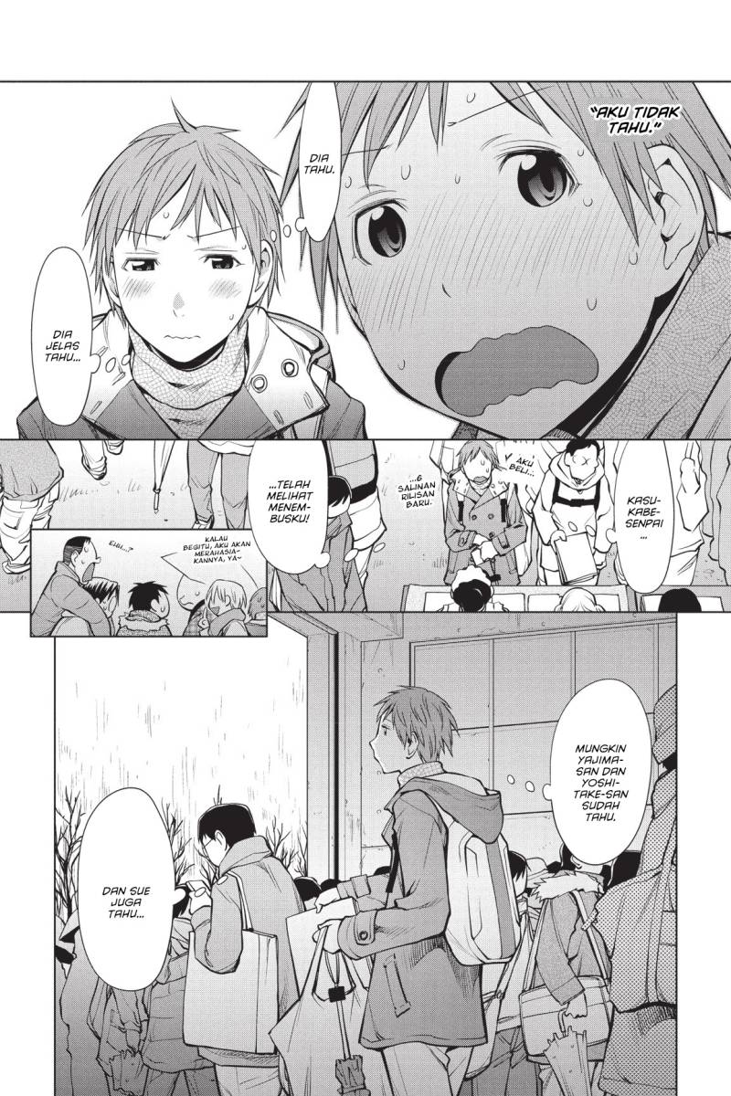 Genshiken – The Society for the Study of Modern Visual Culture chapter 90