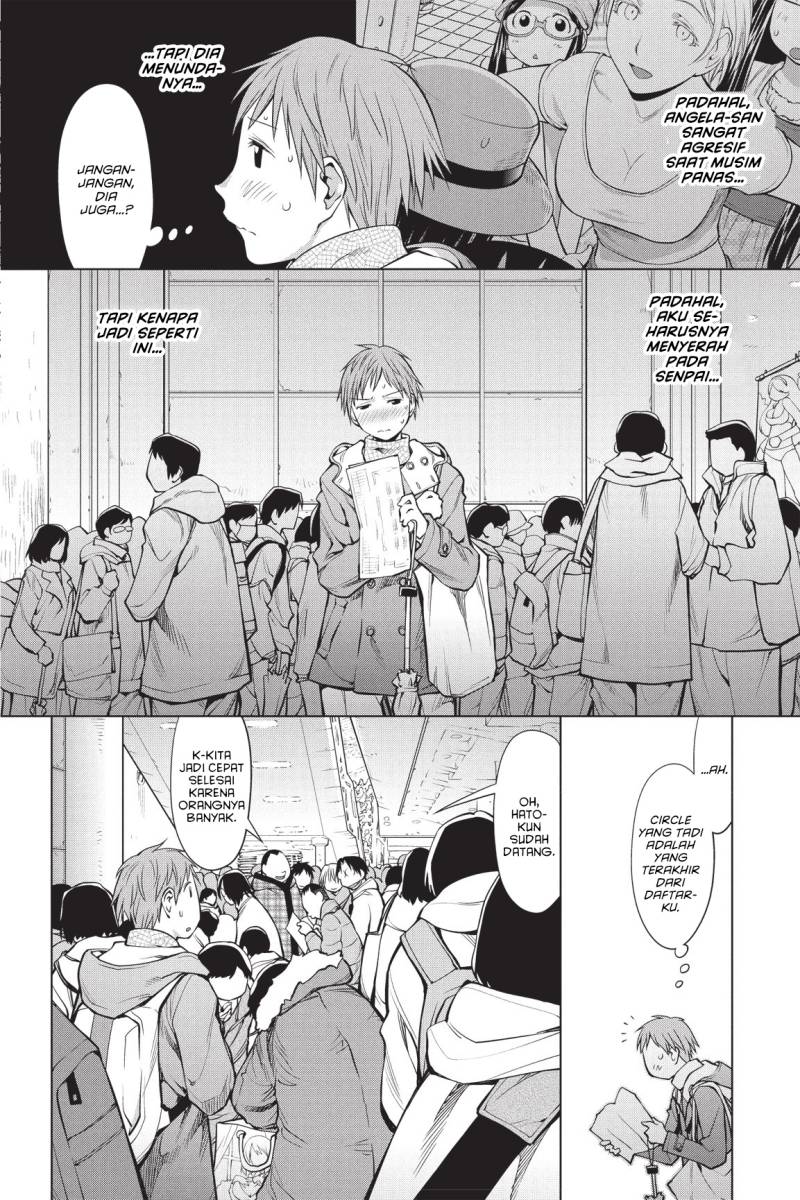 Genshiken – The Society for the Study of Modern Visual Culture chapter 90