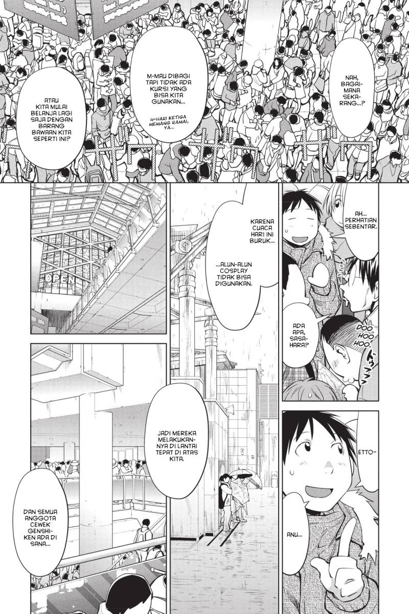 Genshiken – The Society for the Study of Modern Visual Culture chapter 90