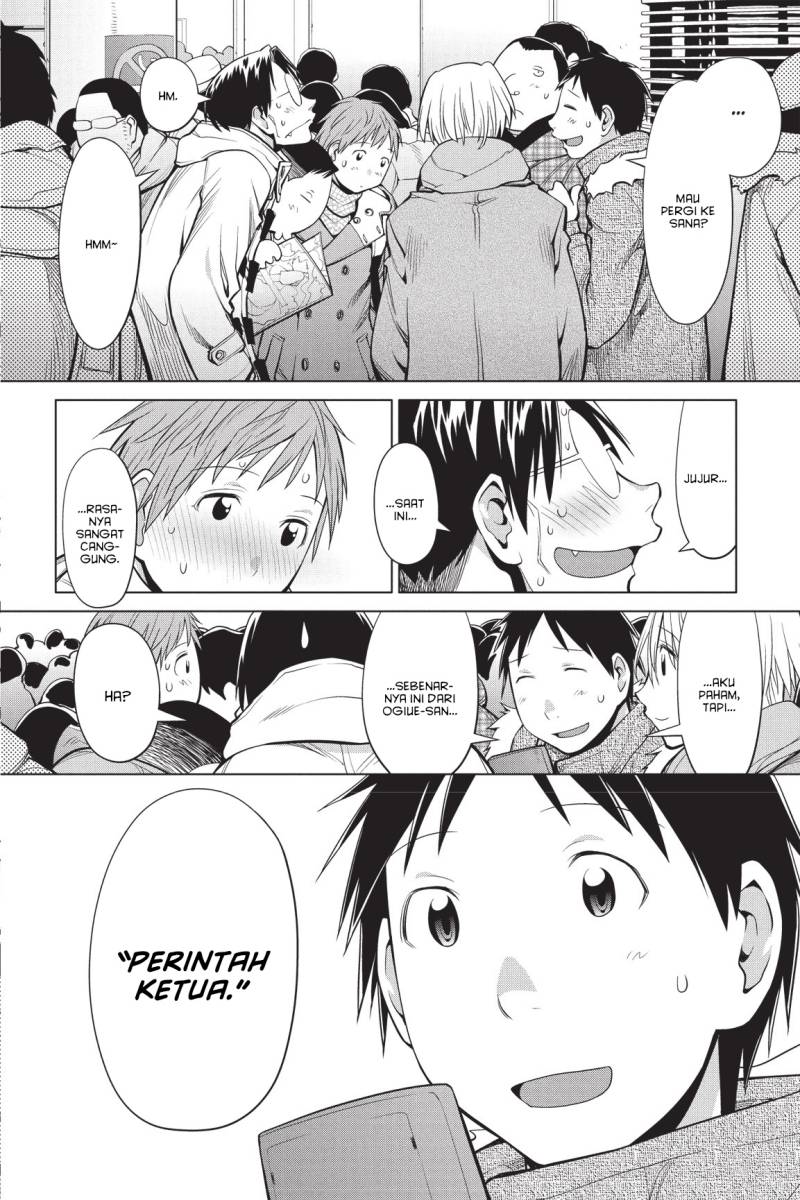 Genshiken – The Society for the Study of Modern Visual Culture chapter 90