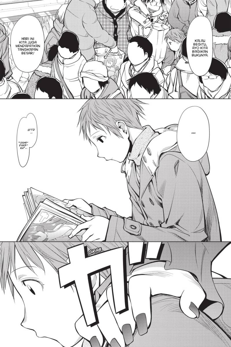 Genshiken – The Society for the Study of Modern Visual Culture chapter 90