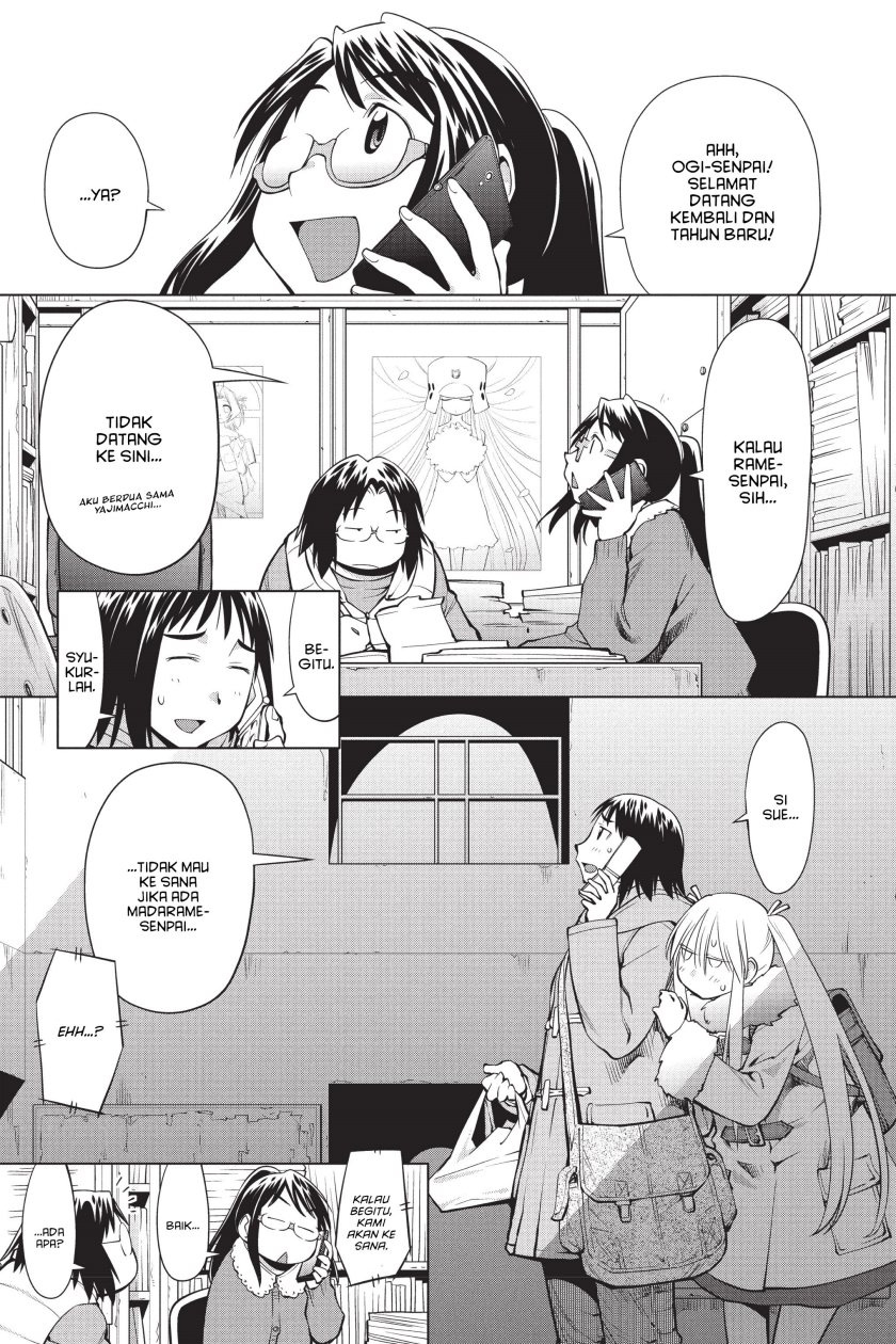 Genshiken – The Society for the Study of Modern Visual Culture chapter 95
