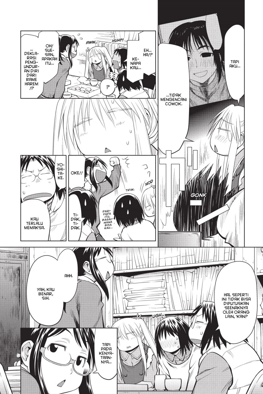 Genshiken – The Society for the Study of Modern Visual Culture chapter 95