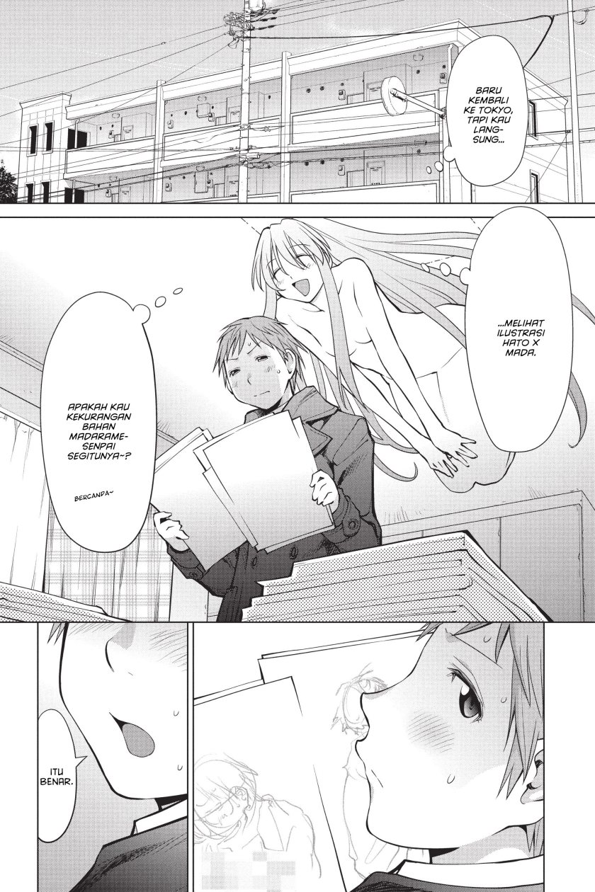 Genshiken – The Society for the Study of Modern Visual Culture chapter 95