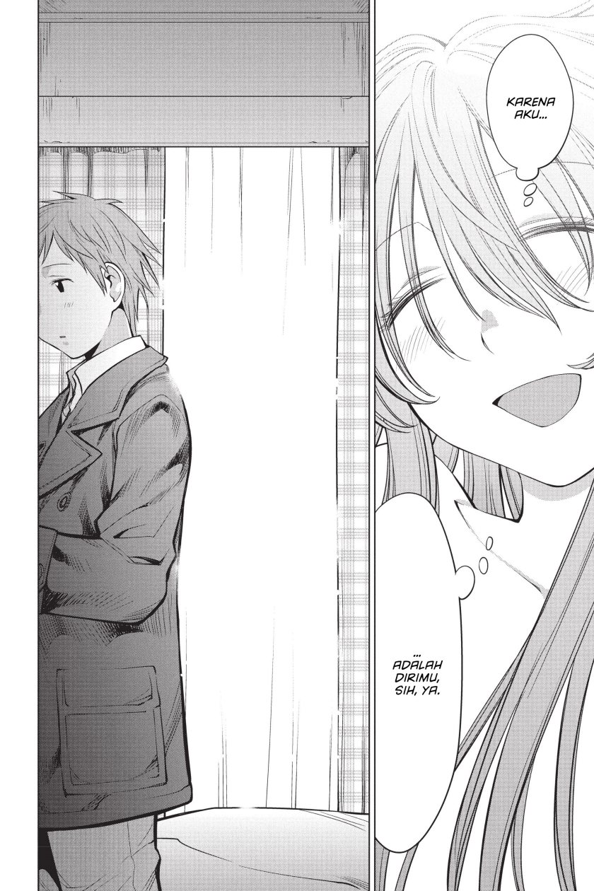 Genshiken – The Society for the Study of Modern Visual Culture chapter 95